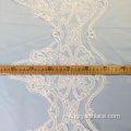 Off White Lace Trim Border Ribbon in vendita